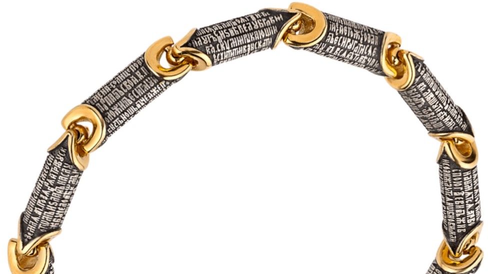 Браслет «Молитва о благополучии» серебро 925 проба (арт. 11.167)