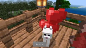 Майнкрафт домик^^