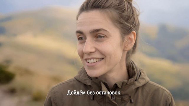 AI-реклама геля для суставов: сюжетный ролик в горах
