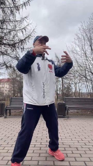 Фрагмент трансляции Ицюань 1699 день Ченбао Чжуан - Обхватывающий столб 21.04.26