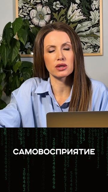 На кого повлияет Уран в Близнецах в ближайшие 7 лет