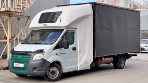 ГАЗ ГАЗель Next 2020 г.