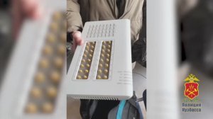 Двух кемеровчан осудят за обеспечение работы сим-бокса и смс-рассылки в интересах онлайн-аферистов