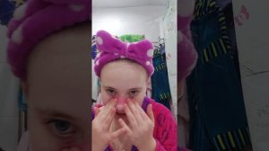 процедуры на вечер