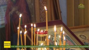 Литургия в храме святого мученика Евгения на Заельцовском кладбище Новосибирска