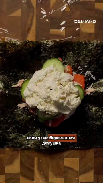 Хрустящий суши-бургер 🍙🍣