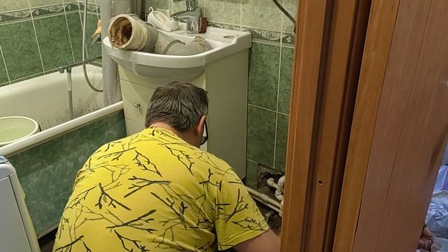 Опять разруха...