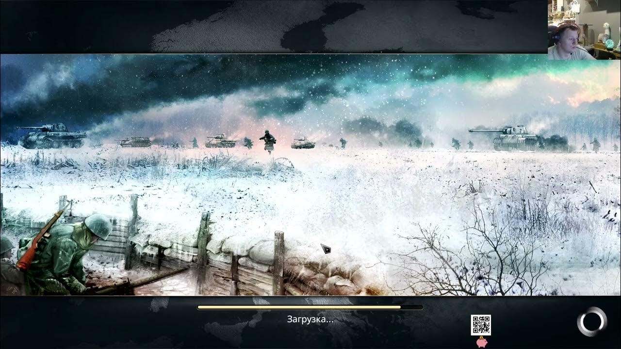 Sudden Strike 4 / Противостояние 4 / #21 Рейнская операция