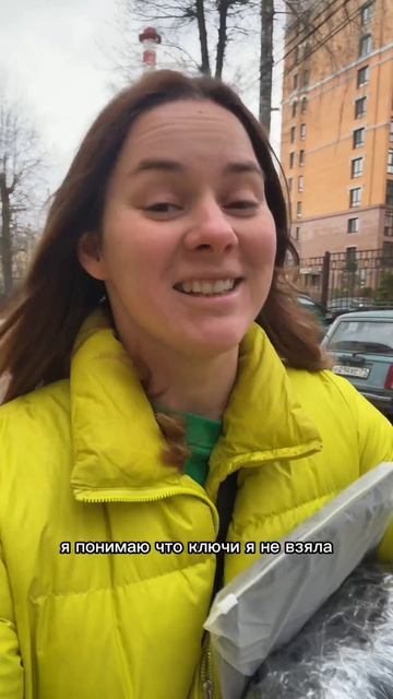 А без меня сидел бы на работе, скучал