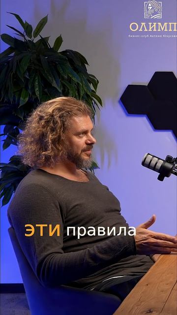 Создай свой рынок: Новые возможности в бизнесе shorts