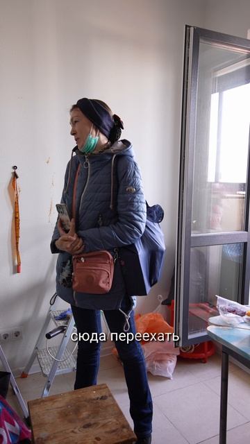 А мы продолжаем убираться у Алексея Борисовича…и его история уде не кажется нам такой однозначной