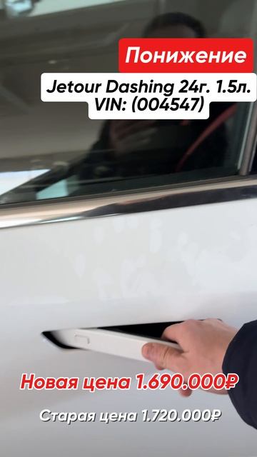 Авто по низу рынка 🔥