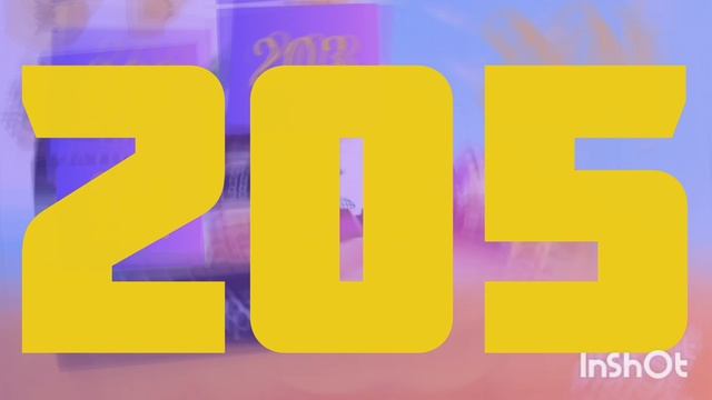 ПИЦЦА И ЯНДЕКС 201-210