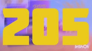 ПИЦЦА И ЯНДЕКС 201-210