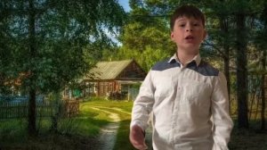 Участник №222 - Шарифуллин Рузаль, 12 лет, с. Муслюмово