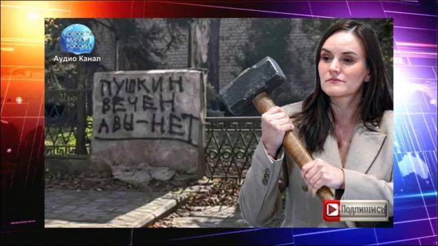 «Незаметно, но очень ласково»: вице-премьер Украины в ужасе от популярности российской культуры