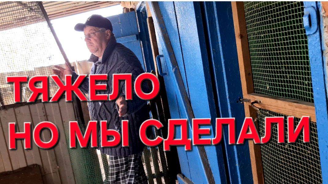 1192 Переехали в станицу на Кубани. Было Тяжело но мы Это сделали. Сами от себя не ожидали.