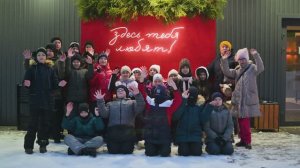 Новогодние программы для школьных групп в Ивкино Парк