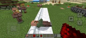 продолжаю хардкор