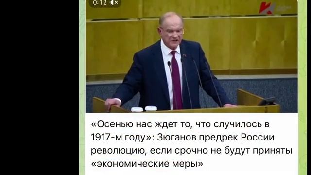 ОДЕССА 23 АПРЕЛЯ 2026. ЗЕ МОЖЕТ КИНУТЬ СЛОВАКИЮ И ВЕНГРИЮ В СТИЛЕ 90-х! УКРАИНЕ ДАЮТ 90 МЛРД!
