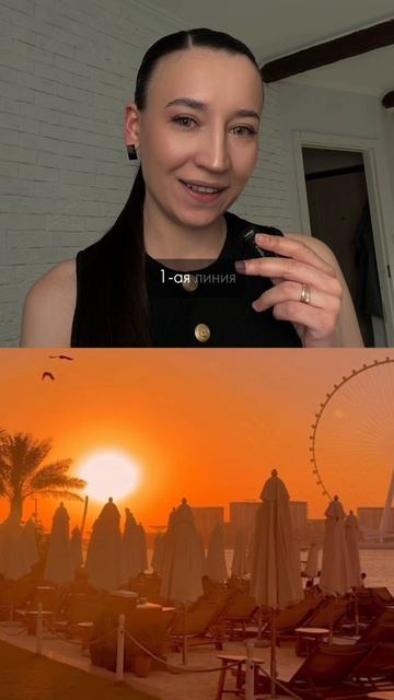 Звезды отдыхают вот так… и туда реально можно поехать