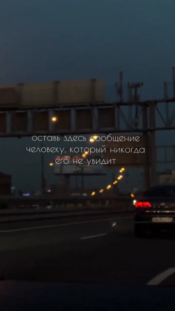 Оставьте здесь свои мысли)  #мудрость #статус #цитаты #мысли #грусть #грустныеслова