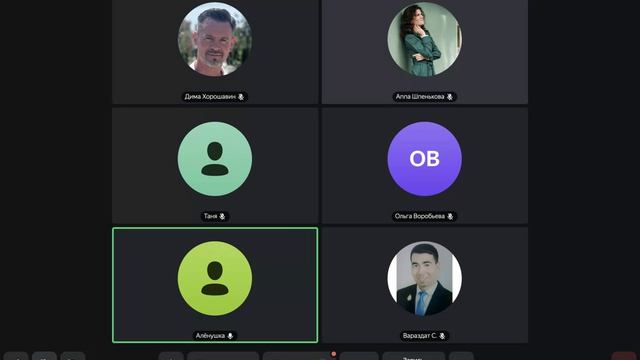 Утреняя молитва 23.04