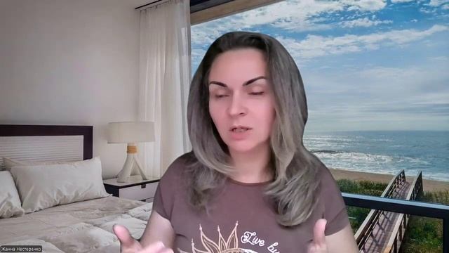 Что мешает исполнять желания?