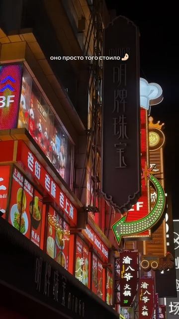 желаю вам и себе чаще смотреть на этот мир с горящими глазами ❤️🔥