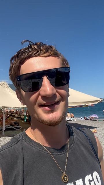 5 августа 2024 г.