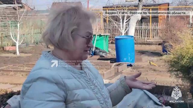 В Челябинской области продолжат действовать меры пожароопасного сезона