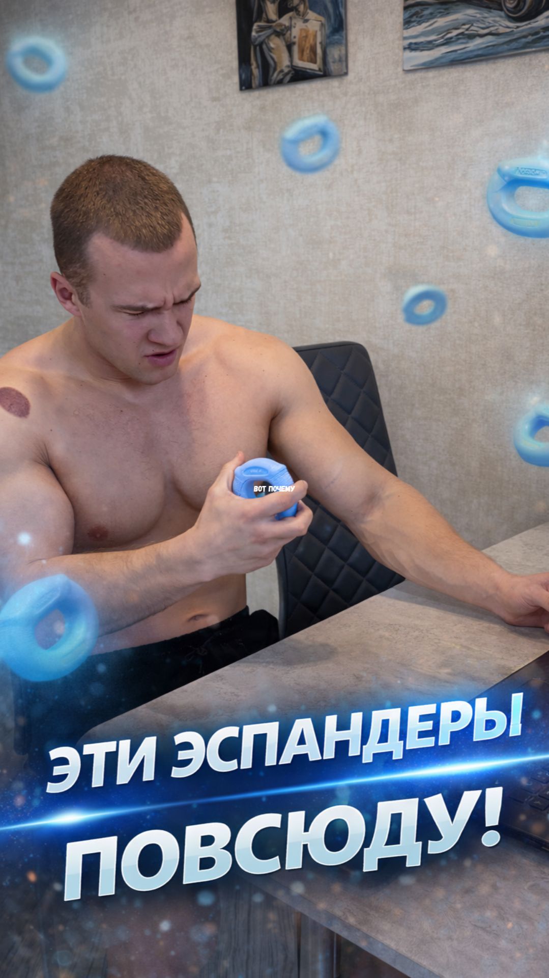 Вечная иллюзия эспандера. Тренировка хвата 24/7