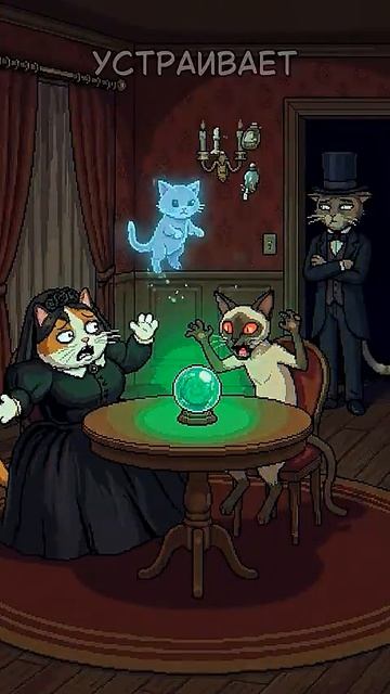 История Авраама Линкольна