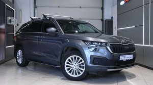 Skoda Kodiaq '2022 0709
