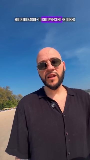 Почему русские рэперы носят бороду?! #7hills #тимати #джиган #мсдони #mcdoni #борода #данилапрайс