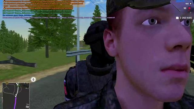дезертир