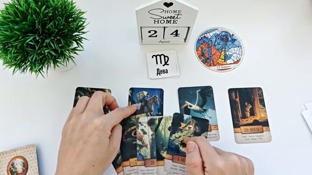 КАРТА ДНЯ 🔴 24 апреля 2026🚀События дня ВСЕ ЗНАКИ ЗОДИАКА! Прогноз для вас на колоде ЛЕНОРМАН