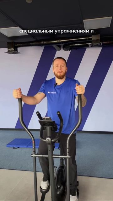 Чем зал кинезитерапии отличается от обычного тренажёрного зала?