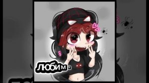 тренд  пишите кого вы знаете?