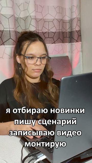 эх не благодарное это дело #highlights #twitch #gaming #funny #slivka #мем #стример #strimer