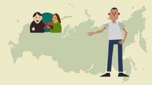 8. Тадж. Основы поведения с женщинами в России, итог