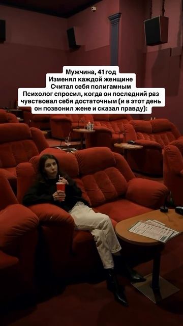 Читай описание👇🏻