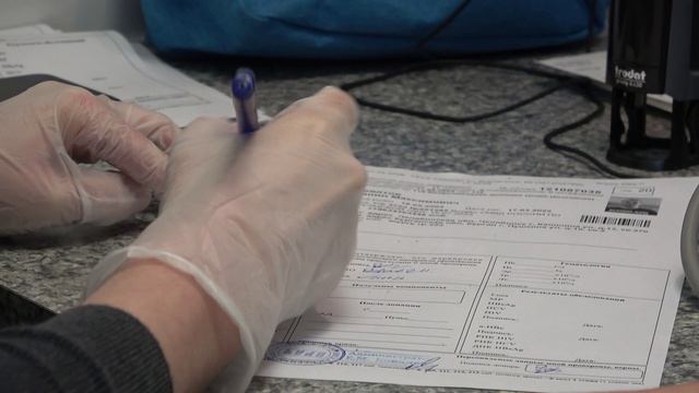 День здоровья