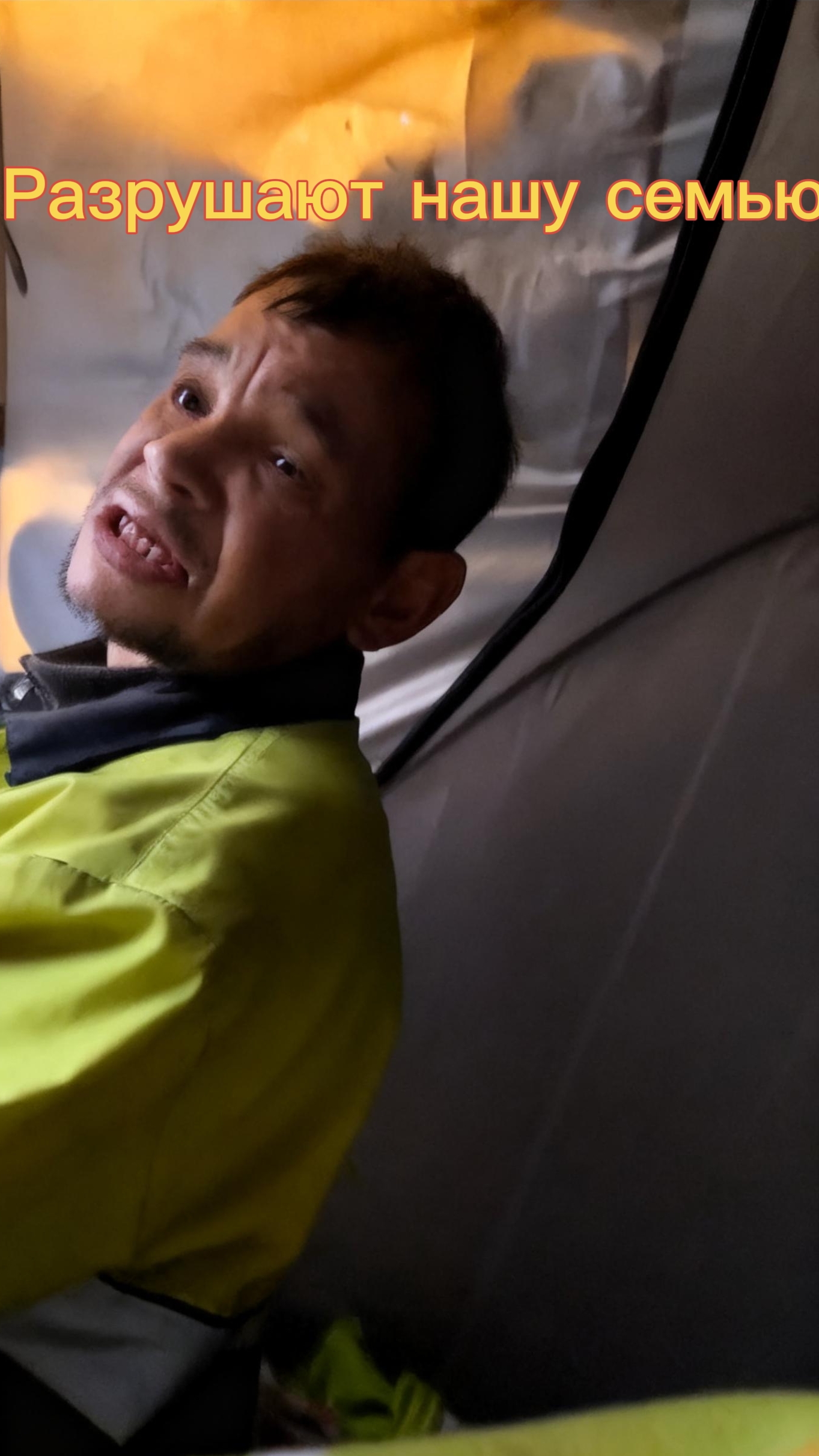 АЛЕУТ ЗВОНИТ КАТЕ СОЧИ/НЕ ТРОГАЙ НАС #катясочи #алеуты #бездомные #shorts #топ #бомжи #Сочи