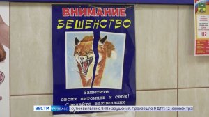 Границы карантинной зоны на 60 дней установили в двух населённых пунктах Кузбасса