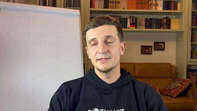 Урок по Стратегия и Система в онлайн-бизнесе   Клим Пилиев