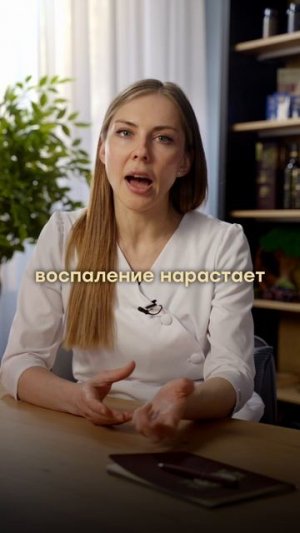 Знали, что вес и сахар могут усиливать варикоз?