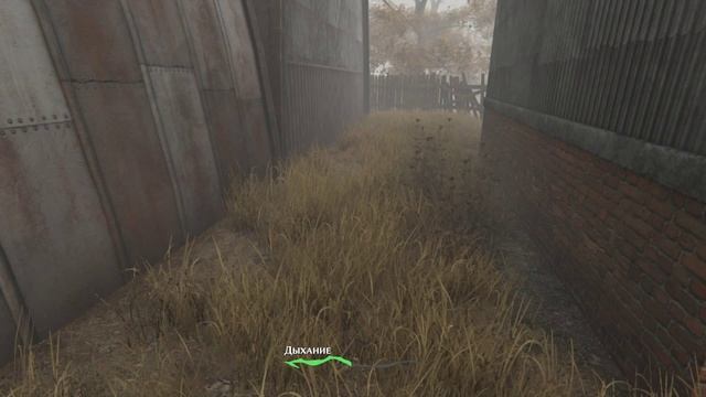 Pathologic 2 - Прохождение!Часть 2!(ЗАКОНЧИЛ ПРОХОЖДЕНИЕ!)