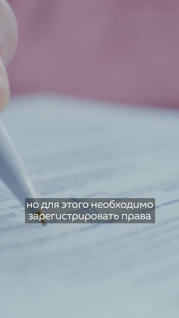 Как в Грузии защищают авторские права?