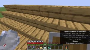 ГАЙД КАК СКАЧАТЬ ВОЙС ЧАТ!